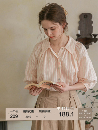 French retro lapel style lantern sleeve design loose pink striped shirt for women in summer