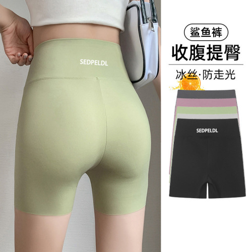 Three-point shark pants for women, summer, thin, high-waist, tummy-tightening, butt-lifting, large-size yoga Barbie anti-exposure bottoming safety shorts