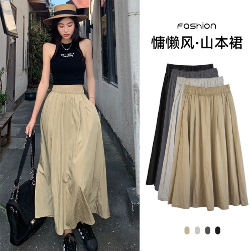 Original fabric craftsmanship non-shrunk Yamamoto skirt women's spring high-waisted A-line half-length skirt pleated umbrella skirt