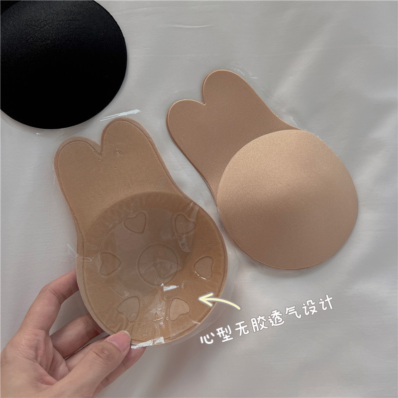 Real shot of bunny ears breast lifting patch, breast lifting patch, anti-exposure patch, invisible bra, push-up silicone bra