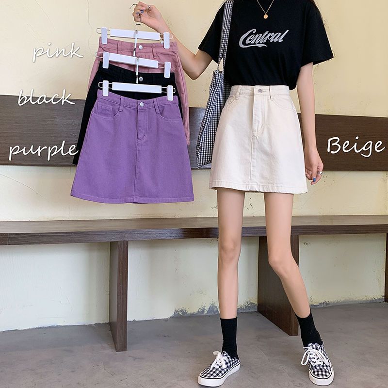 High-waisted denim short skirt for women in summer Korean version slimming solid color skirt large size fat mm versatile hip-covering A-line skirt trendy