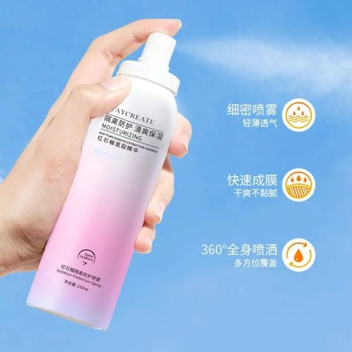 Red pomegranate sunscreen spray isolation cream facial whitening waterproof anti-UV a touch of white student party men and women