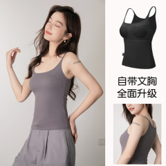 2-piece set 2024 spring and summer new style comfortable and sexy European and American backless pure cotton high-elastic bottoming sling with chest pad outer vest for women