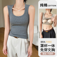 Pure cotton breast-covering camisole with breast pads, one-piece women's outer wear, spring, summer and autumn bottoming, hot girl tops, 2-piece set
