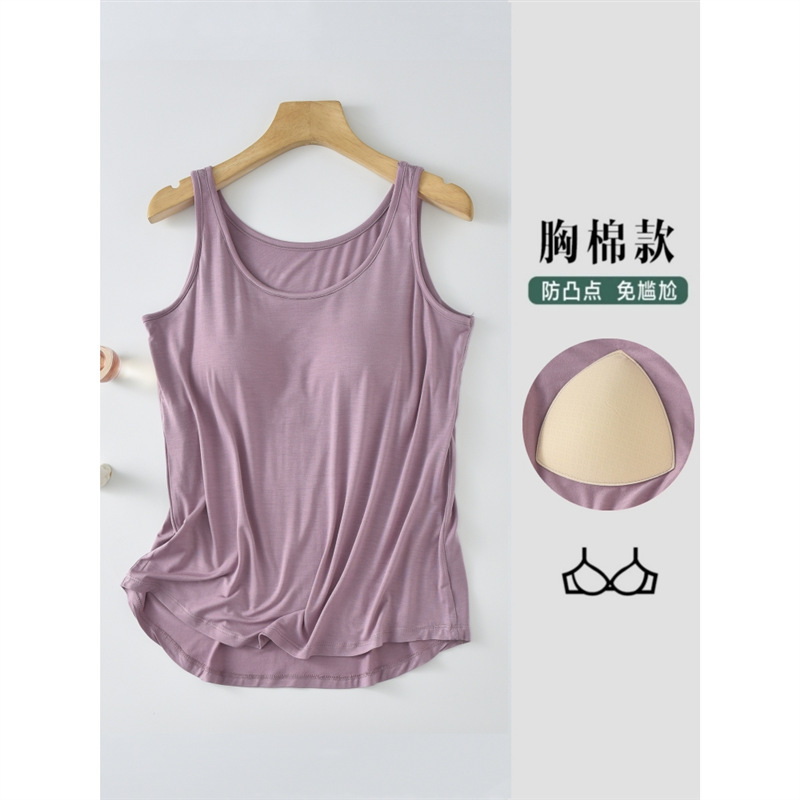 2-piece set of camisole with breast pads for women, modal thin home top, summer loose large size sleeveless bottoming shirt for outer wear