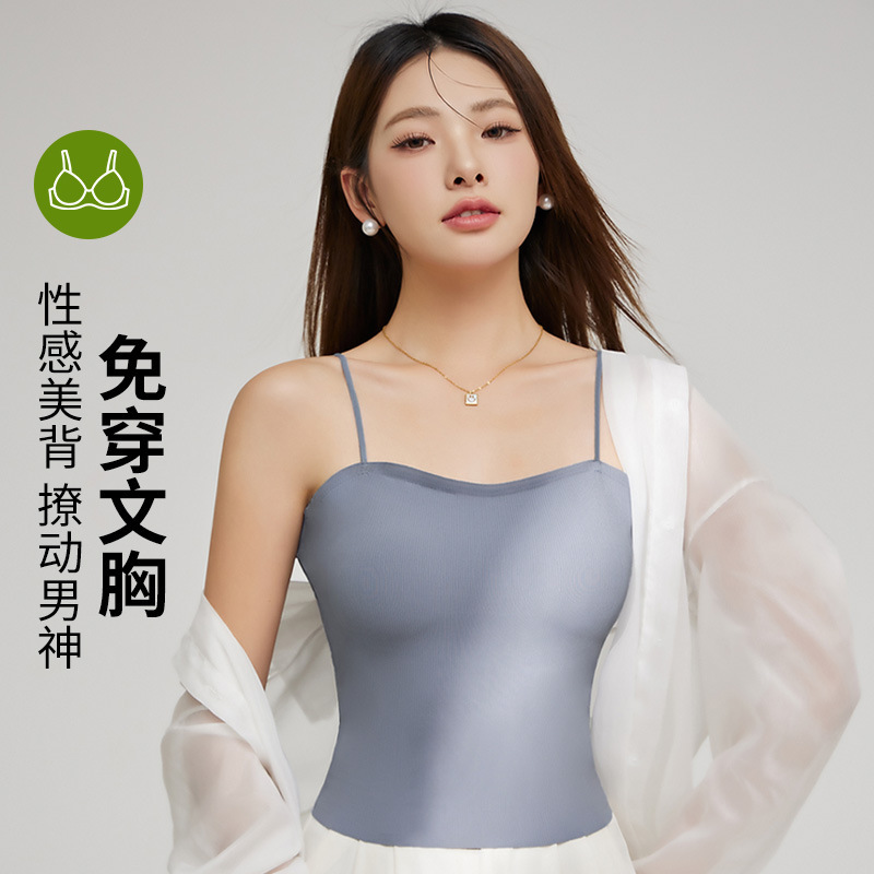 Summer ice silk beautiful back camisole inner base anti-exposure with chest pad integrated tube top seamless underwear 5-piece set