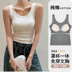 Pure cotton U-shaped beautiful bottoming camisole women's inner wear with breast pads knitted hot girl tops 3-piece set
