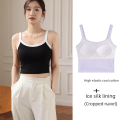 2-piece set of camisole for women, summer inner wear, all-in-one bra with pads, white long pure cotton back-beautiful bottoming top