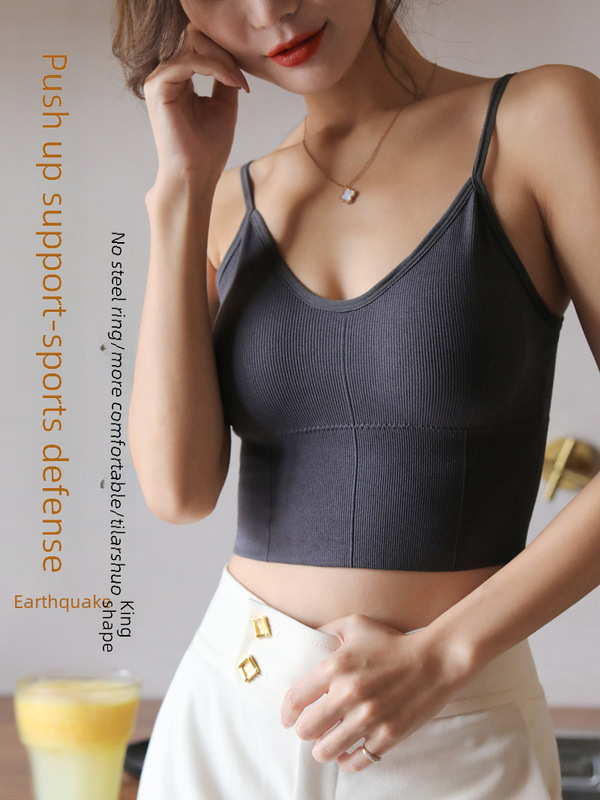 Kakamei back U-shaped internet celebrity belly-control vest for women summer inner wear with chest pad and small sling for outer wear small back 6-piece set