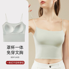 4-piece set of girls' suspender belt, breast padded vest, one-piece fixed cup, push-up top, seamless and beautiful back, tube top for inner wear and outer wear