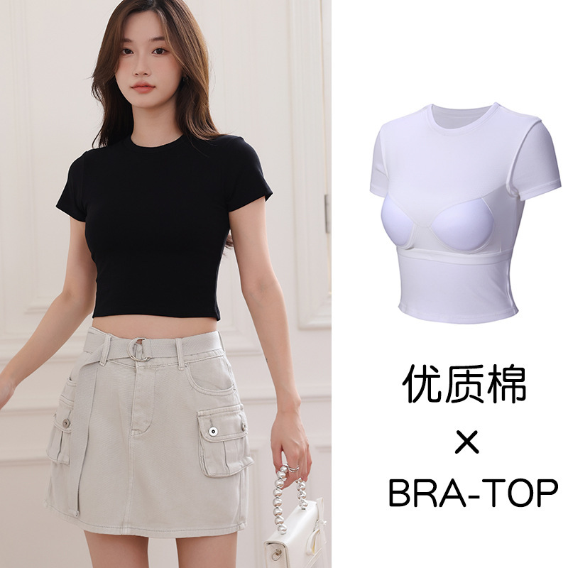 2-piece set, one-piece inner top with padded cup, small round neck T-shirt, built-in bra, bottoming shirt, navel-baring short T-shirt