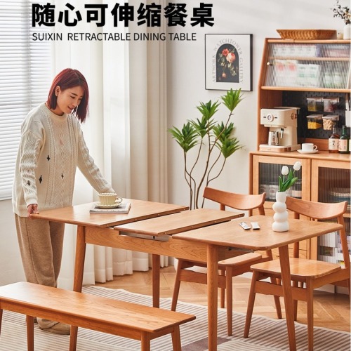 Cherry wood retractable dining table Small apartment folding home dining table Nordic simple solid wood cherry wood dining table