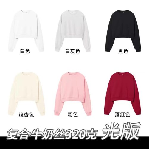 100% cotton surface Chinese cotton wool composite milk silk 320g light version short round neck thin sweatshirt for women blank version