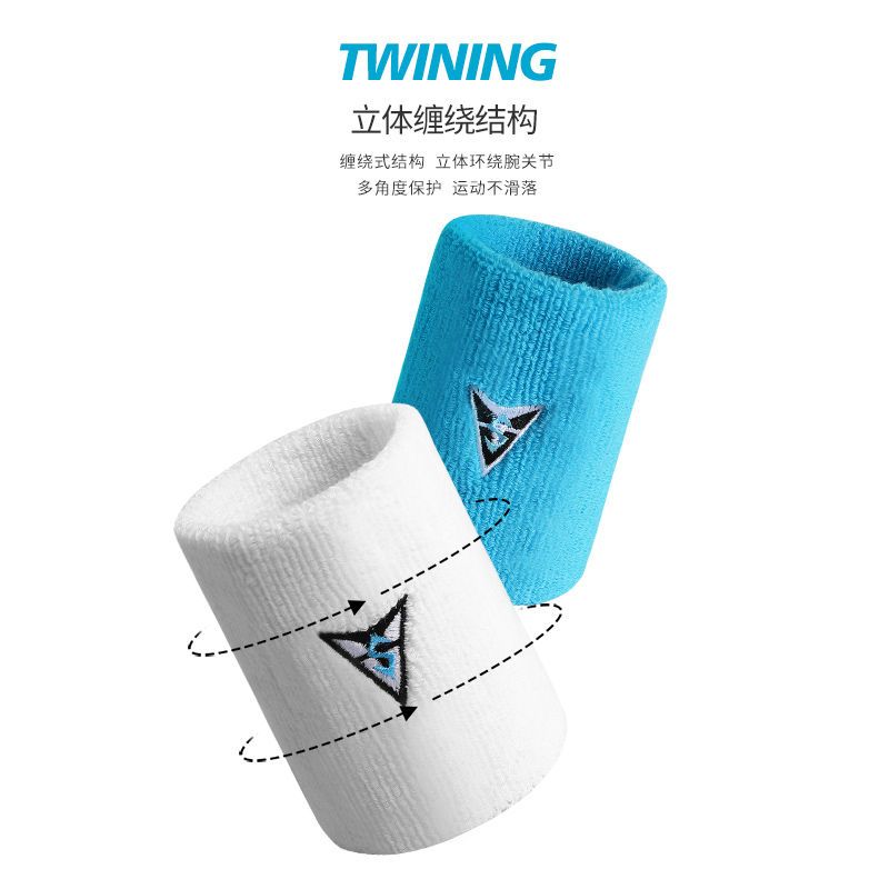 Maintenance wrist protector for men with summer sprained wrist tendon sheath badminton sports basketball wrist sleeve fitness sweat-absorbent thin style for women