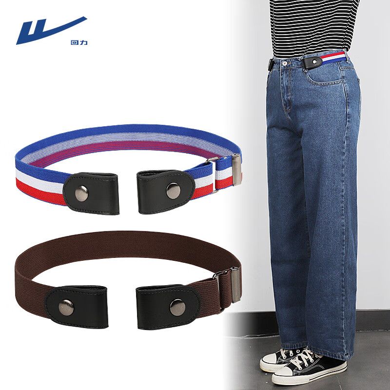 Canvas belt women's trendy lazy invisible pants without punching elastic waistband artifact trousers belt