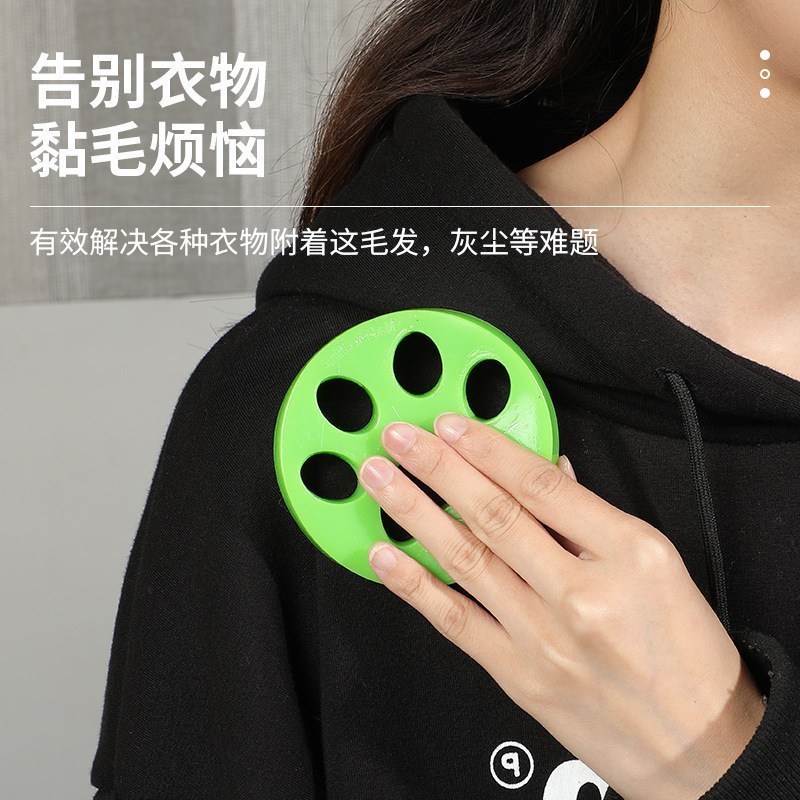 Pet Silicone Hair Sticker, Washable and Reusable Cat Hair Cleaning Household Dust Cleaning Silicone Brush