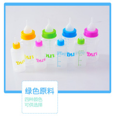 DILI pet bottle replacement nipple large puppy bottle cat and dog bottle dog bottle puppy cat bottle