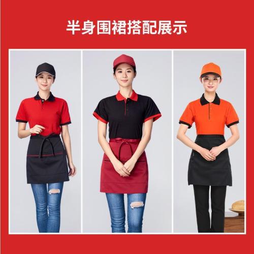 T catering chef apron men's kitchen half apron female hot pot restaurant restaurant waiter half 1 overalls