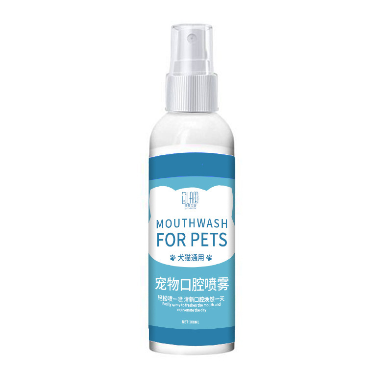 Universal pet oral care spray for cats and dogs, pet bad breath gums, tartar and calculus oral care cleaning solution