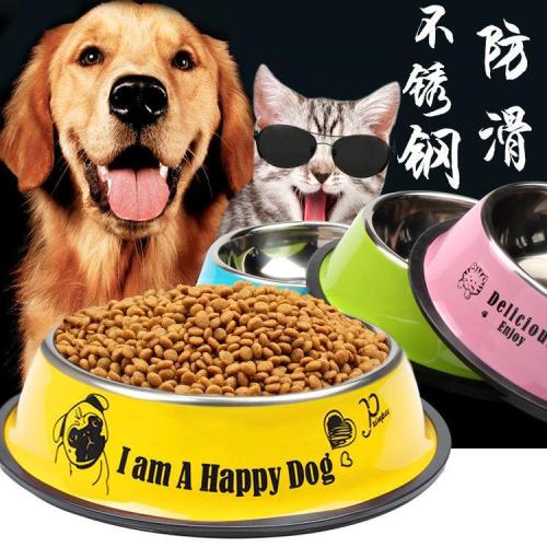 Dog Bowl Cat Bowl Golden Retriever Dog Bowl Dog and Cat Supplies Large Dog Food Bowl Large Dog Food Cat Food Pet Rice