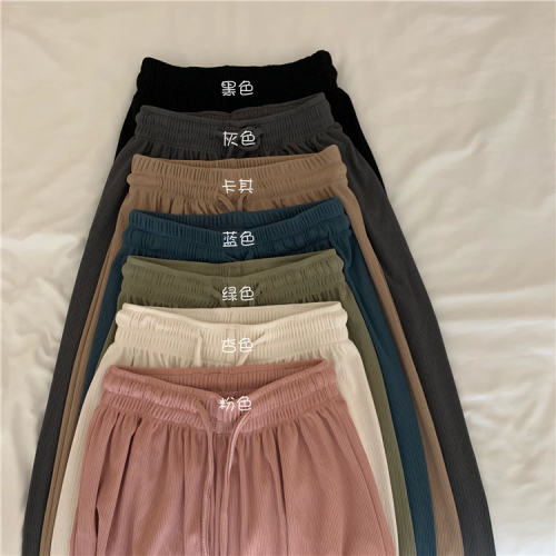 Wide-leg pants for women, ice silk drape, high waist, loose straight black casual floor mopping pants