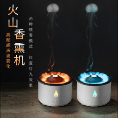Simulation water droplet humidifier flame aromatherapy machine household large capacity intelligent volcanic spray atomizer wholesale