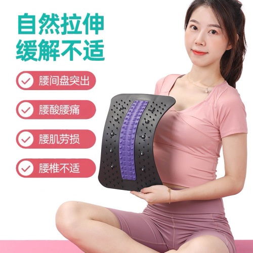 Waist massager, traction pillow, back stretcher, lumbar discomfort corrector, waist massager, lumbar spine reliever