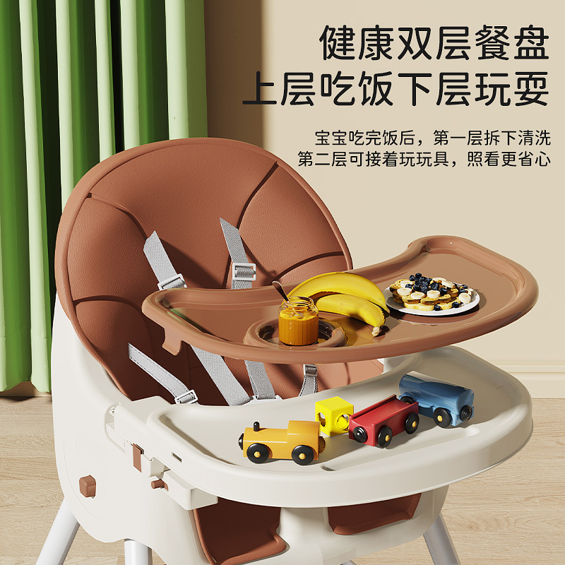 Baby multifunctional dining chair large foldable portable home baby chair dining table seat children's dining table
