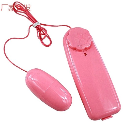 i1 sexy vibrating egg vibrator for women, single vibrating egg remote control waterproof clitoral stimulation female masturbation device physical batch