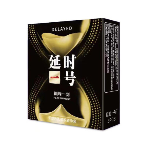 Delayed No. 1 3-pack condoms, adult products, family planning products, sex toys, condoms