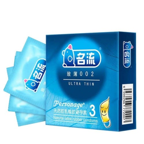 Celebrity Zhibo 002 Condoms 3 Pack/Box Celebrity Condoms Adult Family Planning Supplies Wholesale