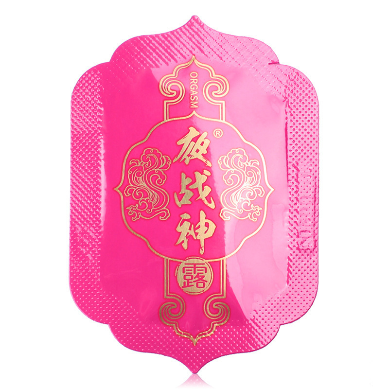 Night War Goddess Gel 1.5ML Pleasure Enhancement Liquid Couples Room Toys Women's Wet Wipes Orgasm Liquid