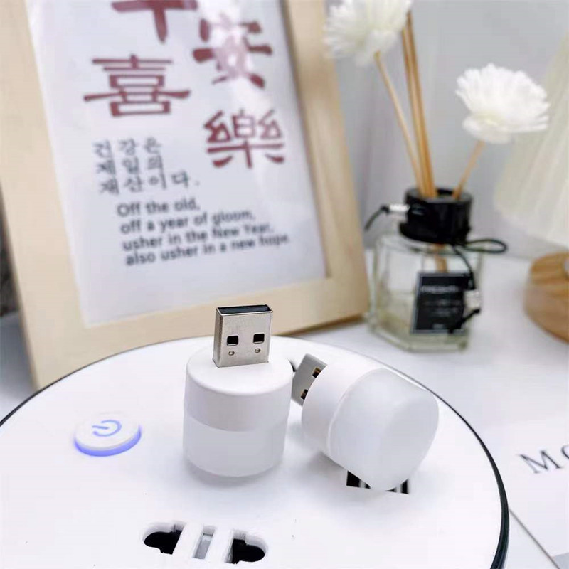 Source factory internet celebrity usb night light wholesale usb light mini small light bedroom desktop night light new gift light