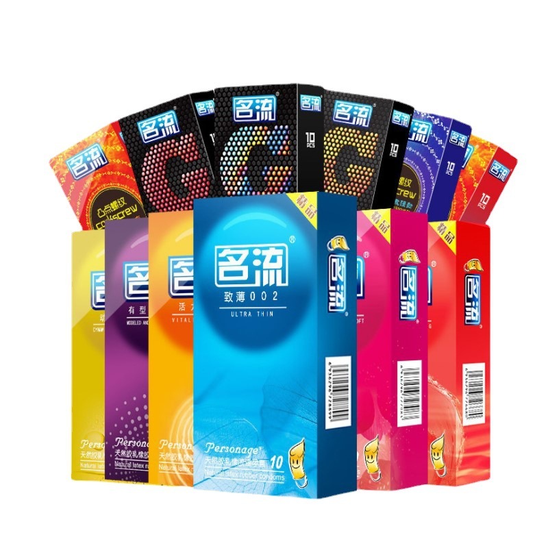 Celebrity Condom Granules Ultra-Thin Hyaluronic Acid 10 Condoms Adult Sex Toys Hotel Wholesale