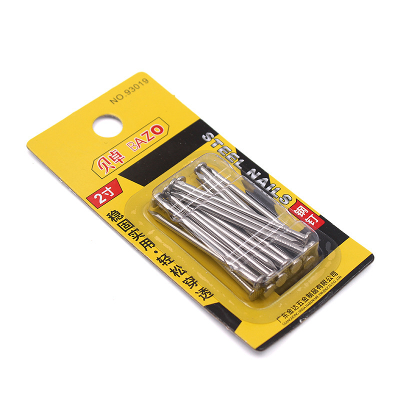 Bezo 93019 steel nail 2-inch widened nail cap 201 stainless steel nail cement nail wall high-strength photo frame