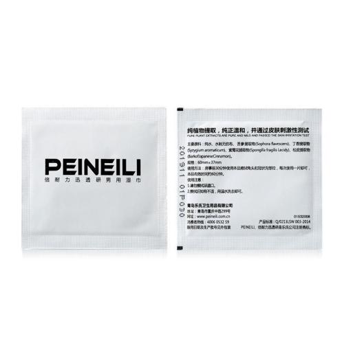 Nike Pirelli 15ML men's delay wipes men's external delay spray long-lasting adult sex toys