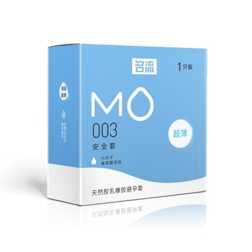 Celebrity MO003 condoms 1 piece 3 pieces full range of small molecule ultra-thin hyaluronic acid condoms sex toys