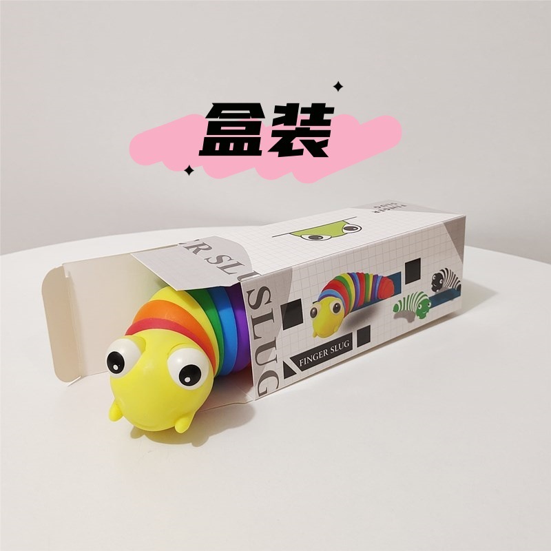 Cross-border Rainbow Eyes Caterpillar Glowing Antennae Slug Children's Educational Interactive Decompression Toy