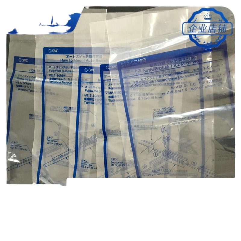 Japanese SMC cylinder magnetic switch installation code BMG2-012 new original