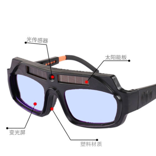 Welder's glasses automatic darkening welding special welding goggles anti-glare arc eye protection discoloration welding