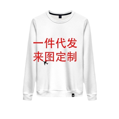 Factory direct supply 3D printed sweatshirt zipper hoodie casual European and American manufacturers with pictures one piece free design