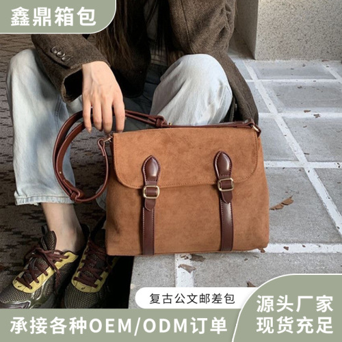 2024 New Korean Version Niche Suede Retro One-Shoulder Diagonal Bag Women’s Casual Versatile Official Document Messenger Bag