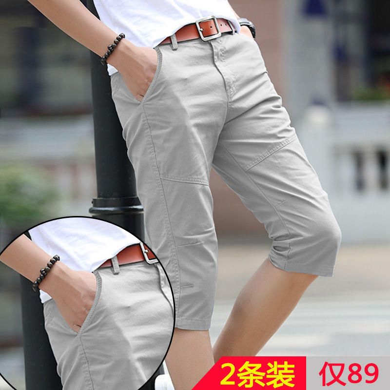 New shorts men's cropped pants men's summer casual loose mid-pants summer thin Korean style trendy slim 7 pants