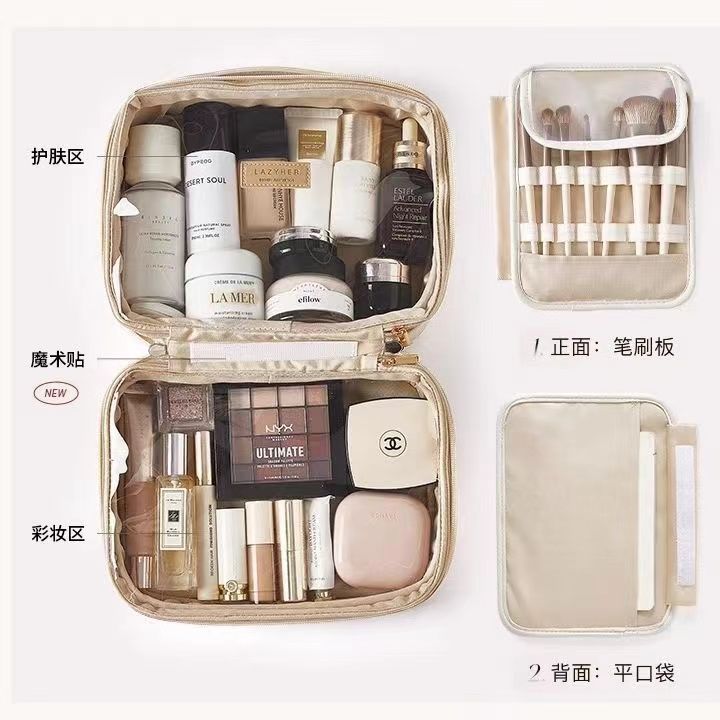 Travel storage extra large capacity multi-layer cosmetic bag portable data cable waterproof toiletry handbag for women
