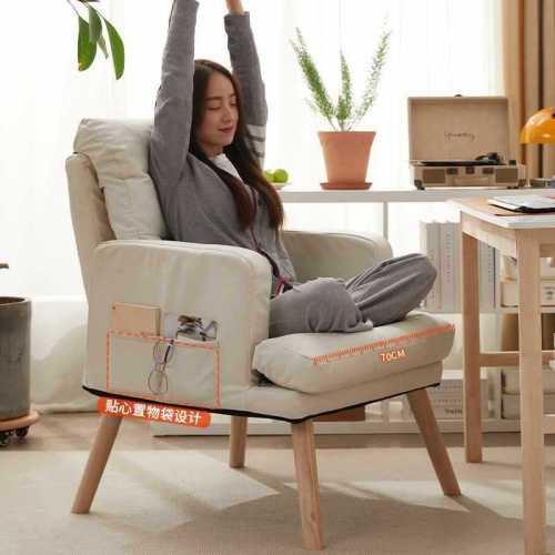 New recliner lunch break folding back chair lazy sofa bedroom small sofa office reclining and sitting dual-purpose chair electric