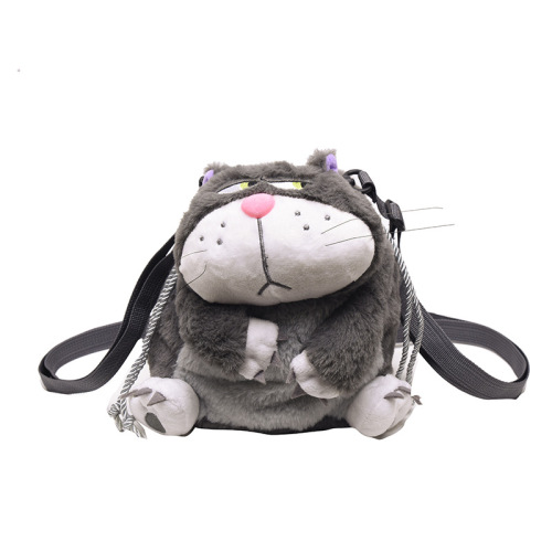 Lucifer Cat Bag Drawstring Pocket Big Fat Cat Bucket Bag Cartoon New Shoulder Messenger Bag Women's Bag