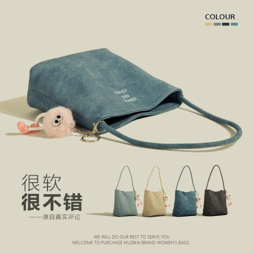 High-end texture bucket bag, women's denim armpit bag, new versatile large-capacity commuter shoulder bag for women