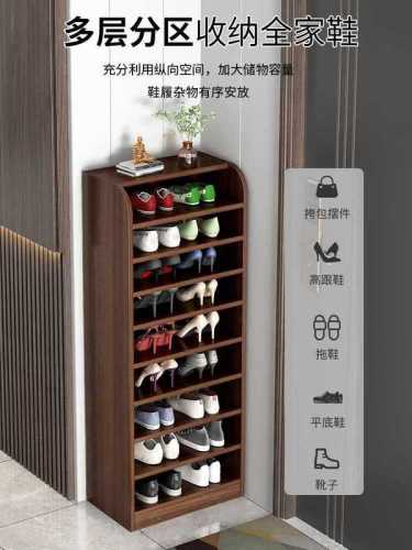 New solid wood shoe rack for home entrance small corner narrow multi-layer storage rack simple space-saving economical storage