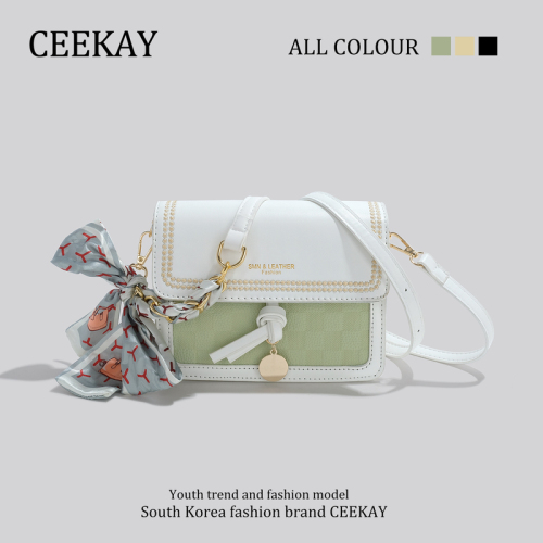 CEEKAY niche design cream small square bag this year's popular small bag women's bag new mini crossbody bag