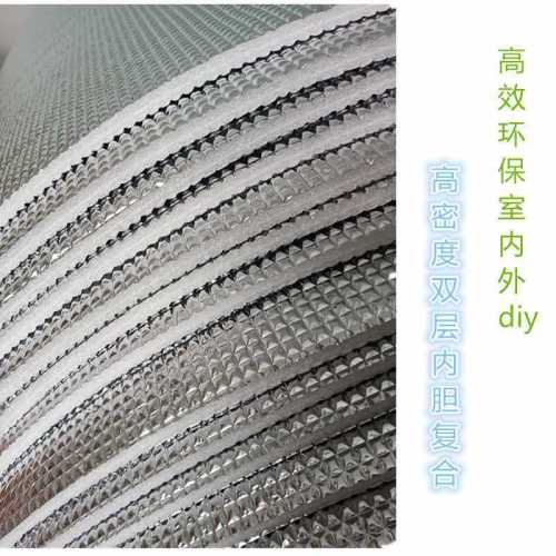 New roof insulation film aluminum film floor heating film roof window sun room sun protection thickened insulation board waterproof sunshade